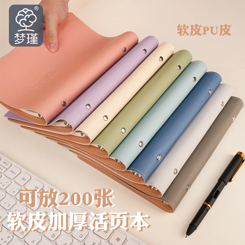 Capa recarregável para notebook em couro PU A5